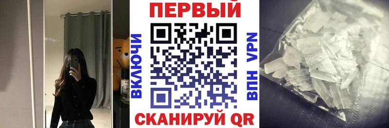 АМФЕТАМИН VHQ  Вуктыл 
