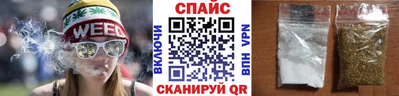 Бутират бутандиол блэк спрут Вуктыл магазин продажи наркотиков