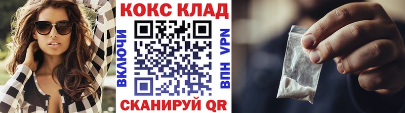 COCAIN Эквадор  Вуктыл 