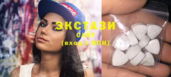 соль курить ск Белокуриха