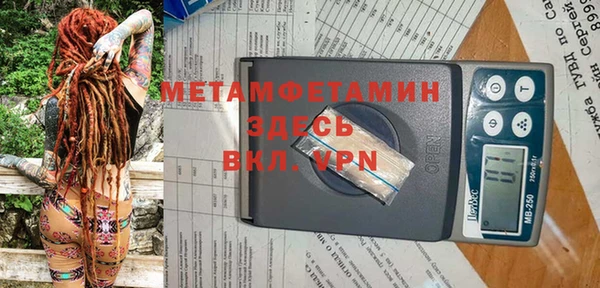 прущая мука Баксан