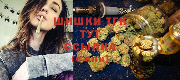 кокаин перу Балахна