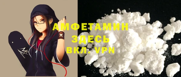 соль курить ск Белокуриха
