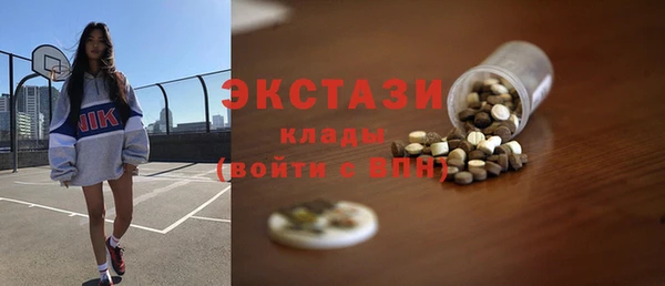 прущая мука Баксан
