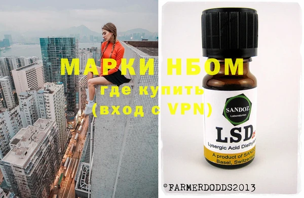 тгк Белоозёрский