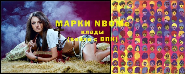 прущая мука Баксан
