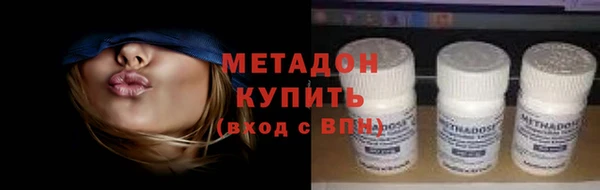 соль курить ск Белокуриха