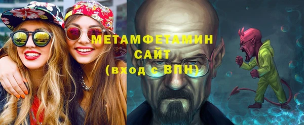 бутират Кодинск