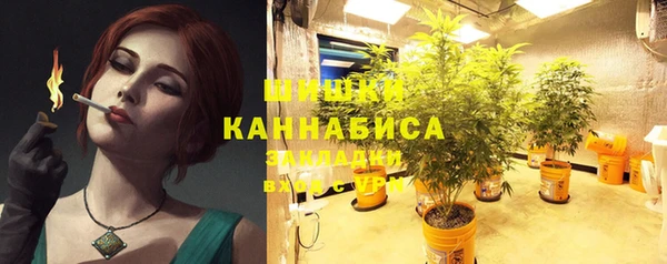 кокаин перу Балахна