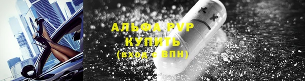 кокаин перу Балахна