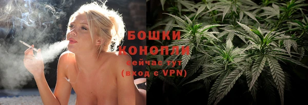 тгк Белоозёрский