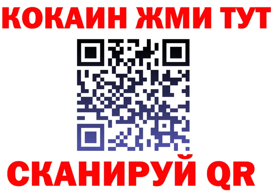 ТГК Wax зеркало shop KRAKEN Вуктыл