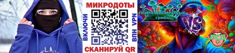 ссылка на мегу рабочий сайт  Вуктыл  Галлюциногенные грибы Cubensis 