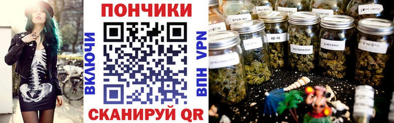 Конопля ГИДРОПОН  Вуктыл 